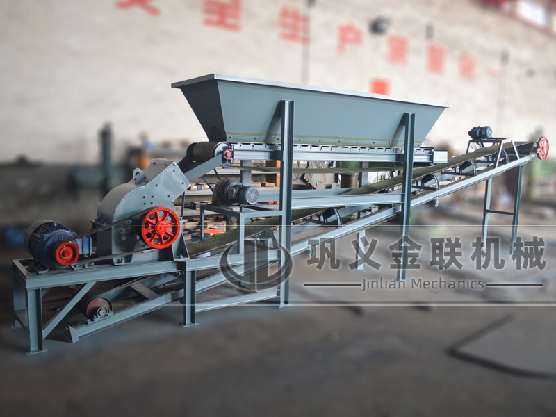 煤炭粉碎机|小型煤炭粉碎机|移动式煤炭破碎机械|厂家提供价格/报价